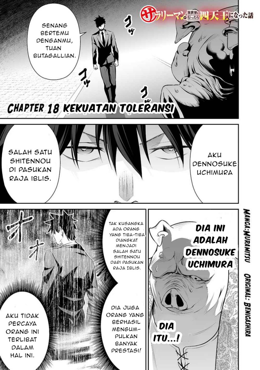 Salaryman Ga Isekai Ni Ittara Shitennou Ni Natta Hanashi